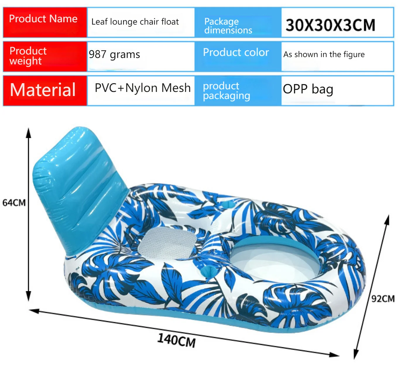 Fauteuil gonflable de piscine avec dossier – Image 8