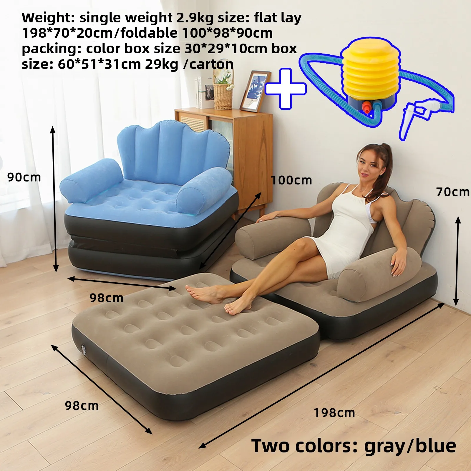 Canapé gonflable convertible 5-en-1 pour piscine et détente estivale – Image 6