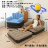 Canapé gonflable convertible 5-en-1 pour piscine et détente estivale – Image 7