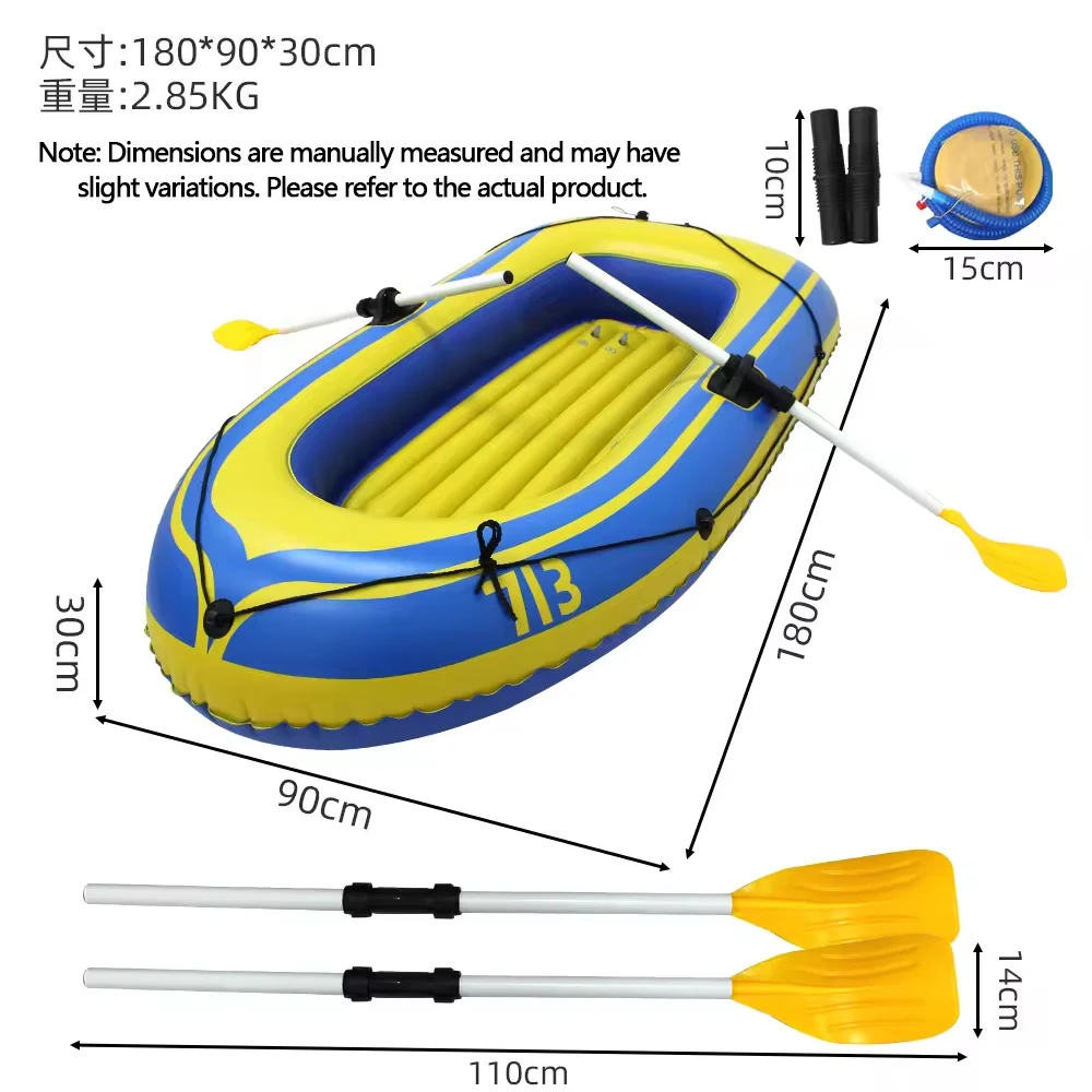 Bateau gonflable Vert 2 places PVC | Gonflissimo – Image 2