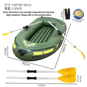 Bateau gonflable Vert 2 places PVC | Gonflissimo