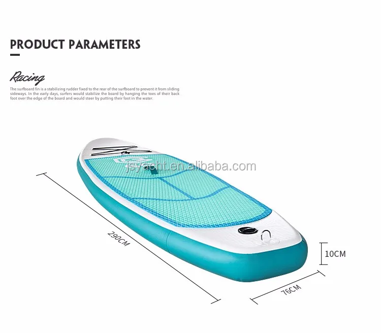 Paddle gonflable stand up avec accessoires | Gonflissimo – Image 6