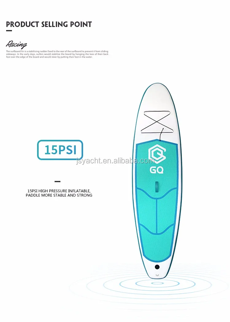 Paddle gonflable stand up avec accessoires | Gonflissimo – Image 11