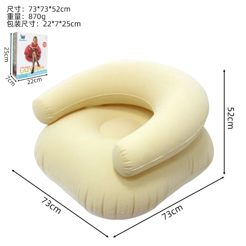 Fauteuil gonflable en U Lazy Sofa pour intérieur et extérieur Rouge – Image 11