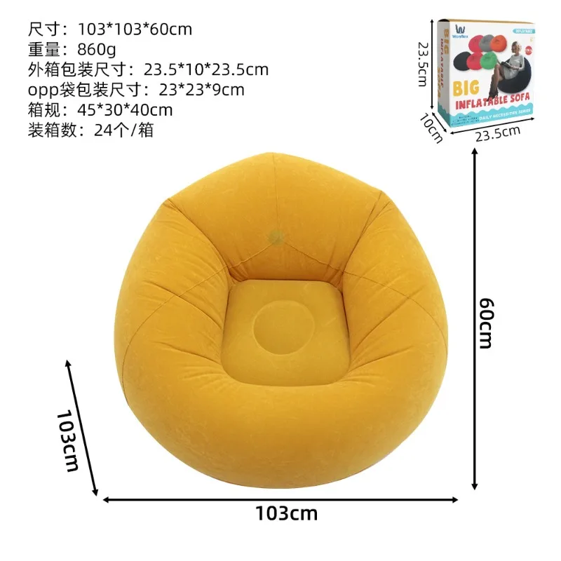 Fauteuil gonflable en U Lazy Sofa pour intérieur et extérieur Rouge – Image 15
