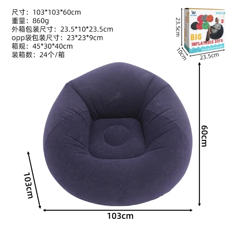Fauteuil gonflable en U Lazy Sofa pour intérieur et extérieur Rouge – Image 10