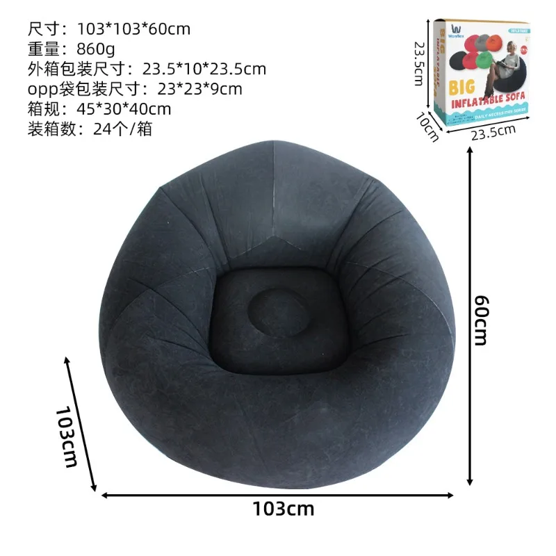 Sofa gonflable en U confortable et portable pour intérieur et extérieur Beige – Image 18