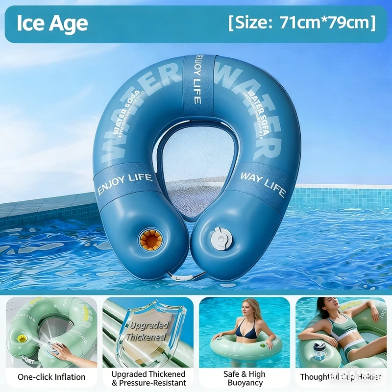 Hamac flottant gonflable piscine – Image 7
