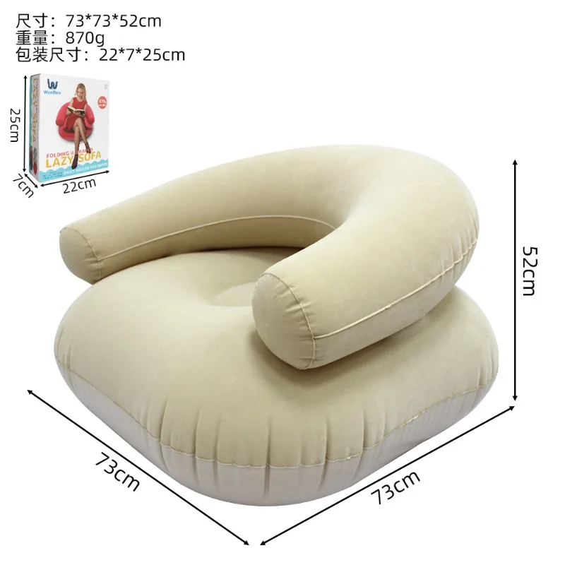 Fauteuil gonflable en U confortable avec accoudoirs et dossier Blanc – Image 5