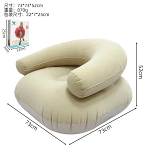 Sofa gonflable en U confortable et portable pour intérieur et extérieur Beige