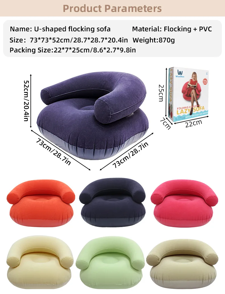 Sofa gonflable en U confortable et portable pour intérieur et extérieur Beige – Image 25