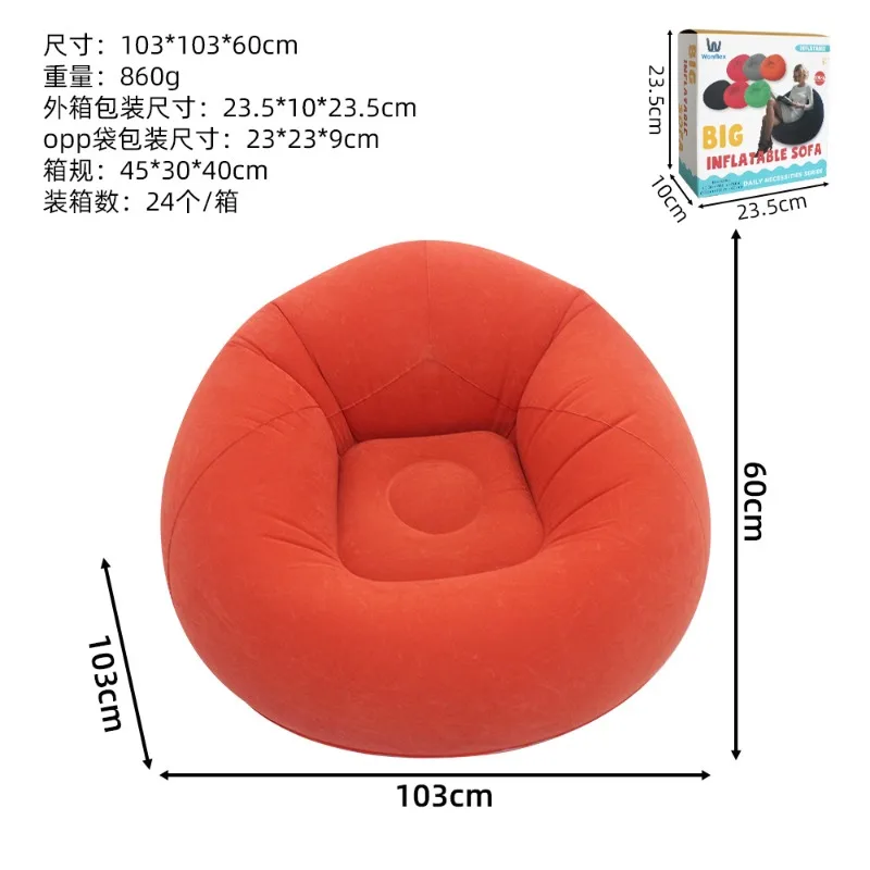 Sofa gonflable en U confortable et portable pour intérieur et extérieur Beige – Image 13