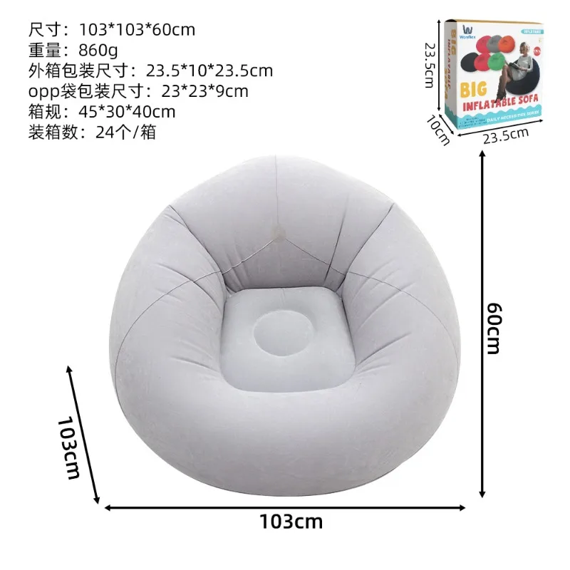 Fauteuil gonflable en U Lazy Sofa pour intérieur et extérieur Rouge – Image 17