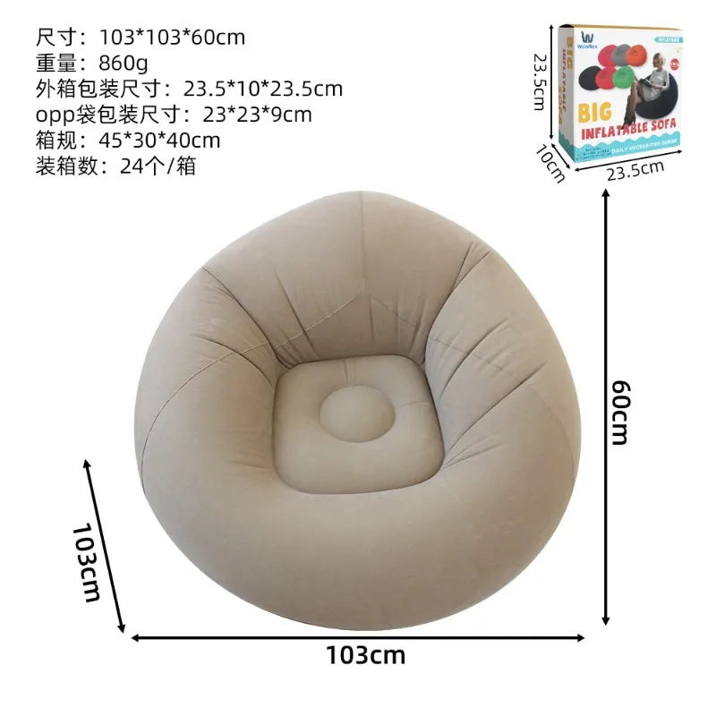 Sofa gonflable en U confortable et portable pour intérieur et extérieur Beige – Image 16