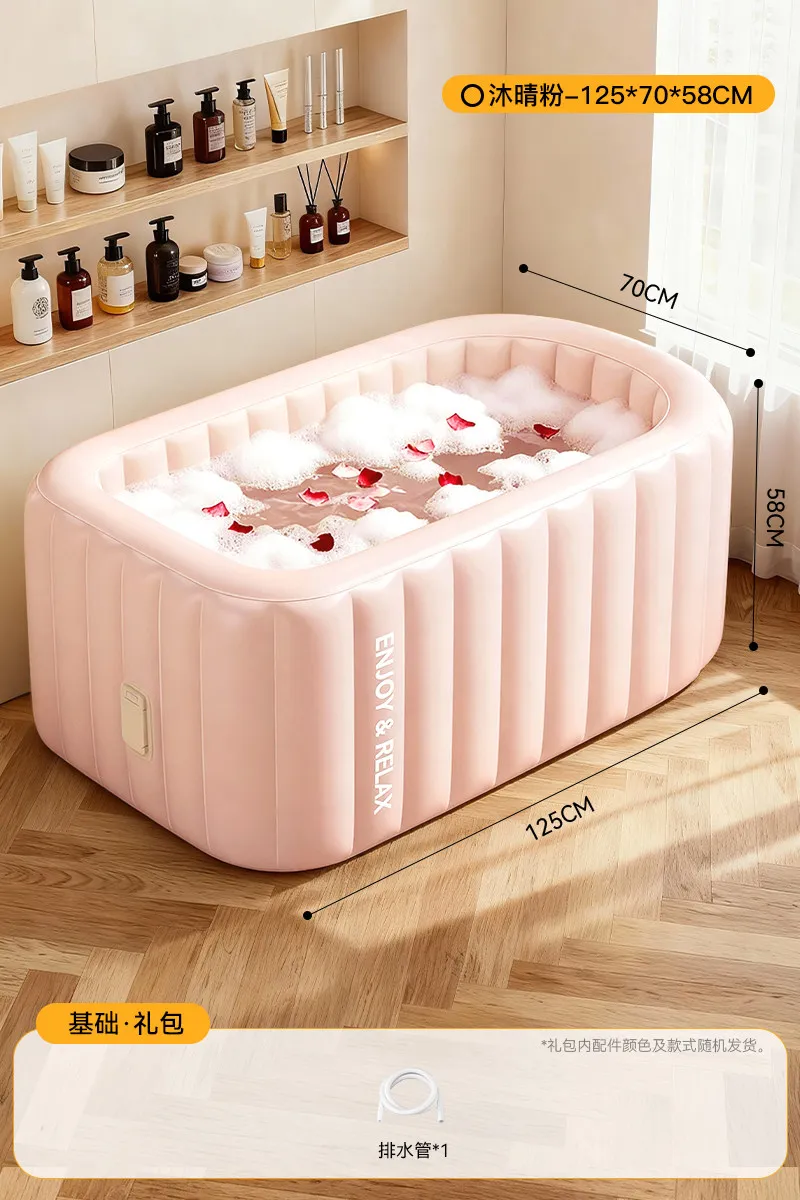 Baignoire gonflable adulte