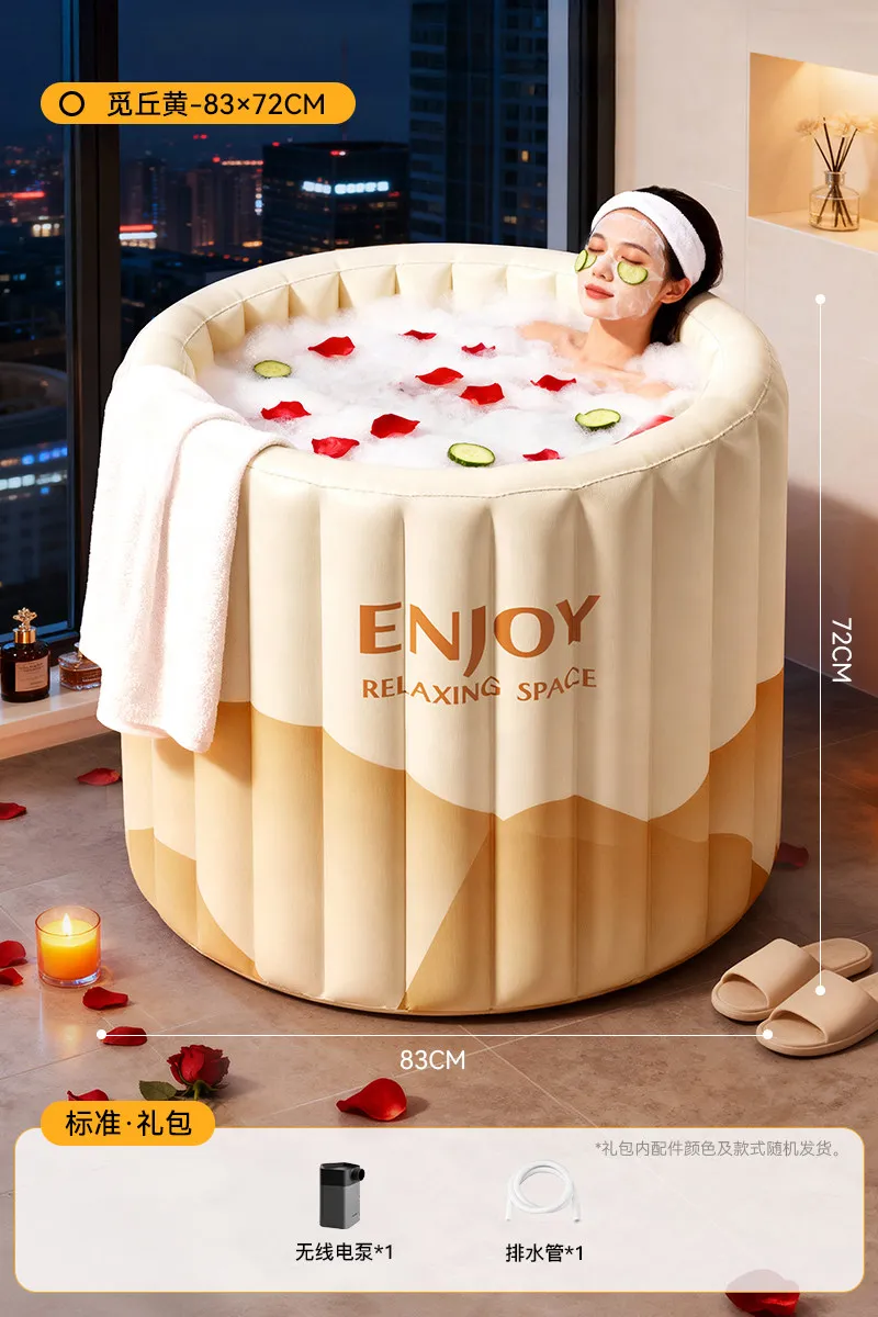 Baignoire gonflable