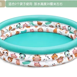 Petite piscine gonflable enfant