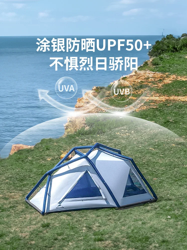 Tente gonflable camping – Image 3