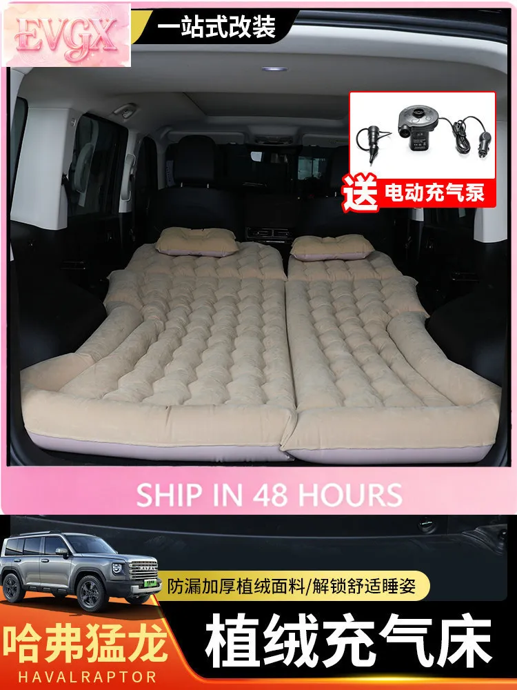 Matelas gonflable pour coffre de voiture