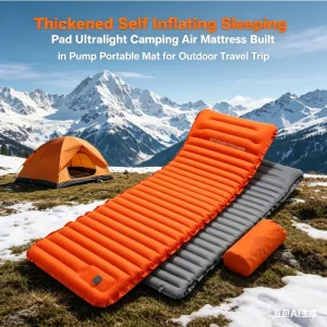 Matelas de camping gonflable auto-gonflant épaissi, ultraléger, avec pompe intégrée, tapis portable pour les voyages en plein air