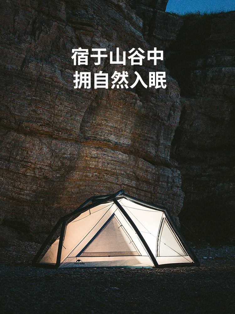 Tente gonflable camping – Image 2
